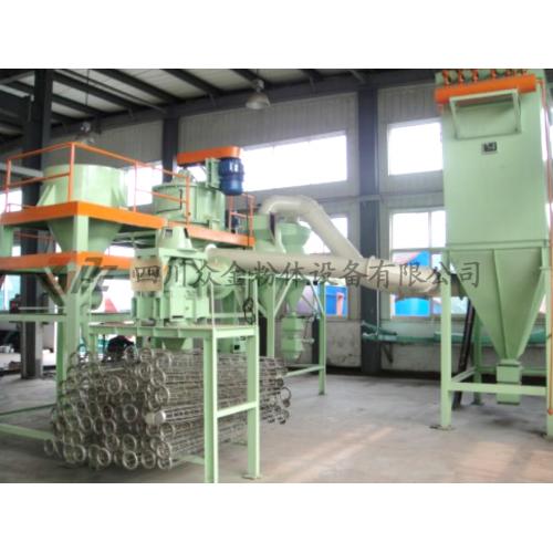 氣流粉碎機 產(chǎn)品列表第4頁 制藥設(shè)備網(wǎng)