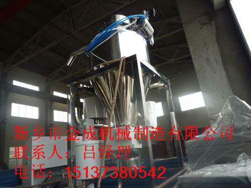 較高防爆真空上料機 易爆物料真空上料機 炸藥專用真空上料機批發(fā)